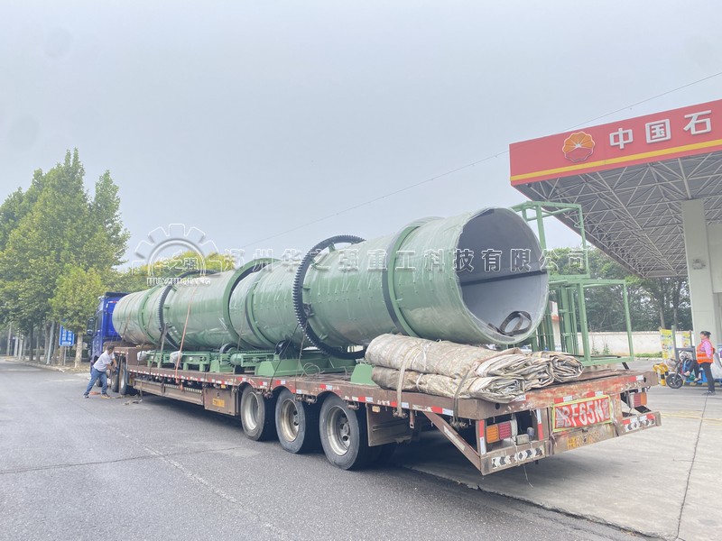 轉(zhuǎn)鼓造粒機.jpg