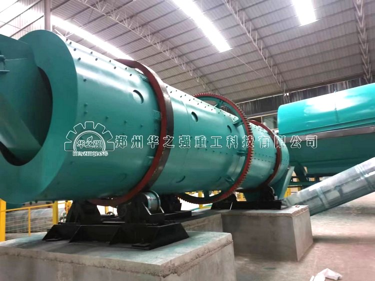 轉(zhuǎn)鼓造粒機.jpg